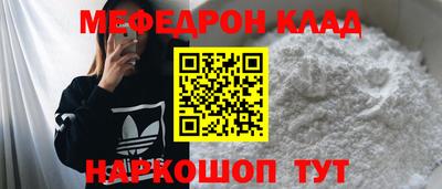 гидра Гатчина