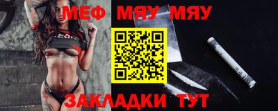 кокаин Гай