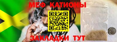 кокаин Гай
