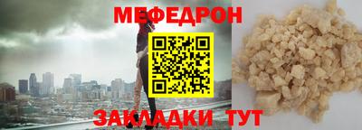 дмт Гагарин