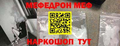 кокаин Гай