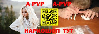 гидра Гатчина