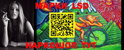 кокаин Гай