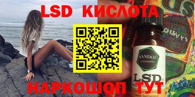 кокаин Гай
