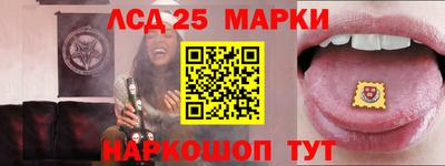 кокаин Гай