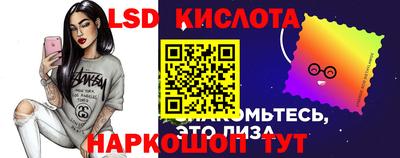 кокаин Гай