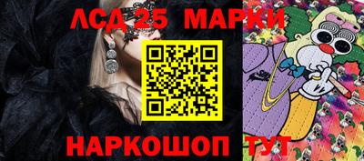 дмт Гагарин
