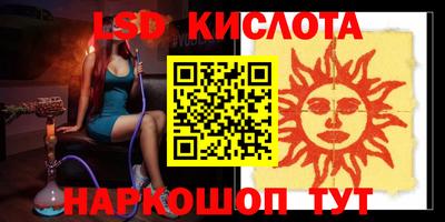 кокаин Гай