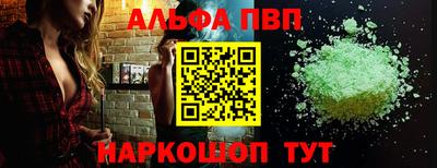 дмт Гагарин
