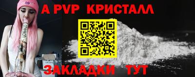 кокаин Гай