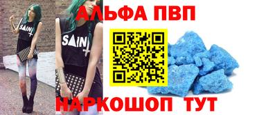 гидра Гатчина
