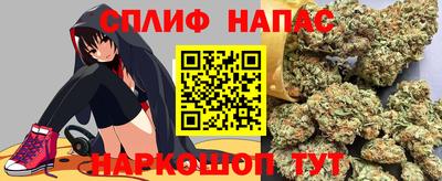 кокаин Гай