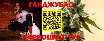 дмт Гагарин