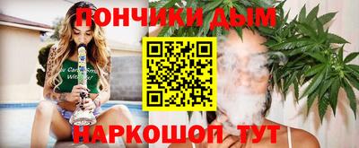 кокаин Гай