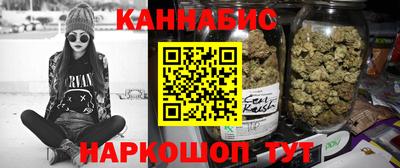 дмт Гагарин