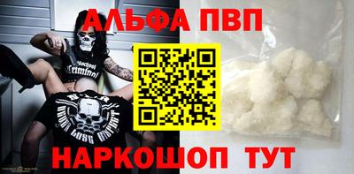 дмт Гагарин
