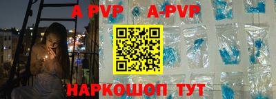 кокаин Гай