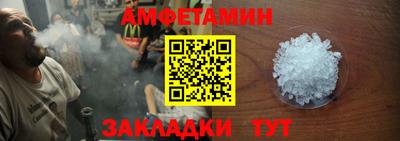 дмт Гагарин
