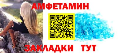 дмт Гагарин
