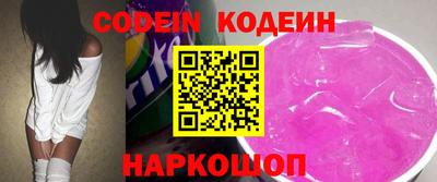 гидра Гатчина