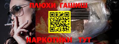 дмт Гагарин