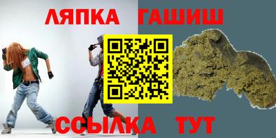 дмт Гагарин