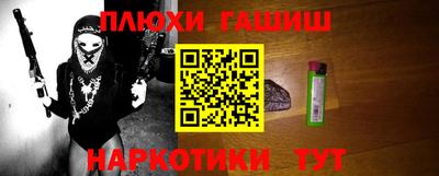 дмт Гагарин