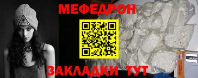дмт Гагарин
