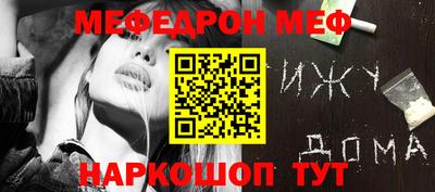 гидра Гатчина